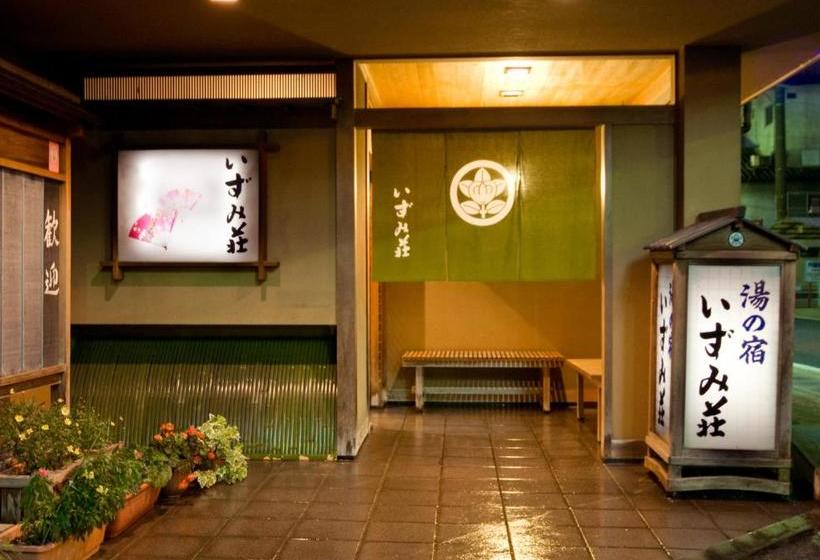 ריוקאן Izumiso