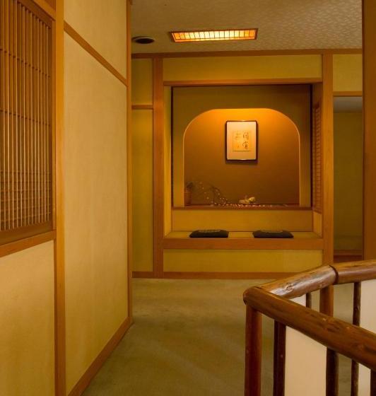 ריוקאן Izumiso