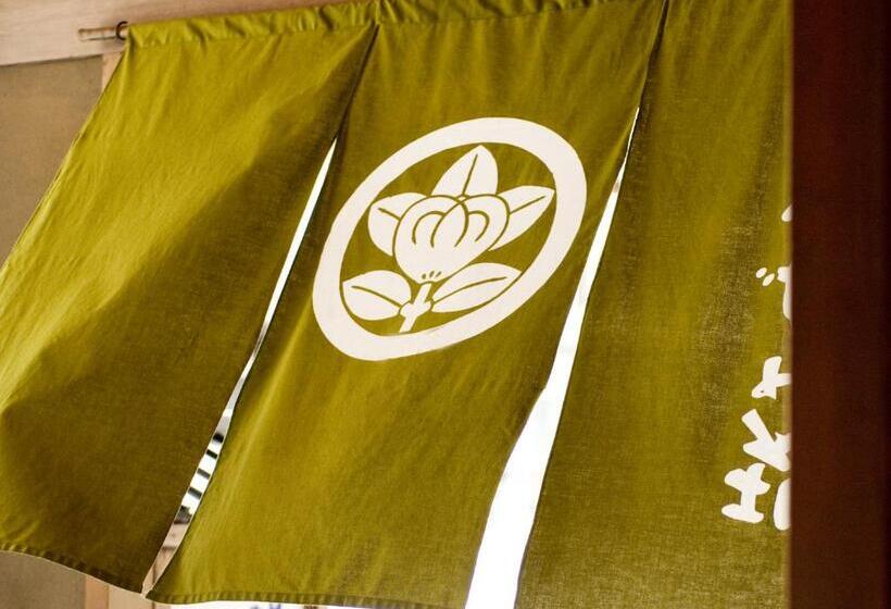 ריוקאן Izumiso