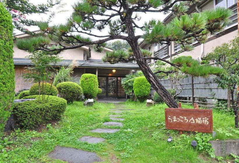 료칸 Kajiyabekkan Ramakkoro Yamaneko Yado