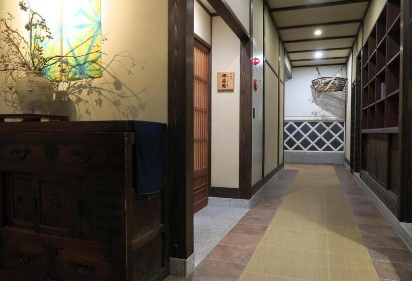 旅館 Katsuragi No Sato