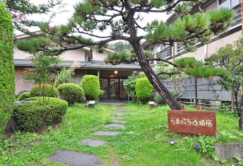 료칸 Kajiyabekkan Ramakkoro Yamaneko Yado