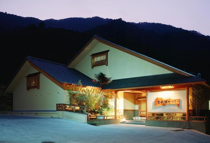 ريوكان Kinseikan Seseragi