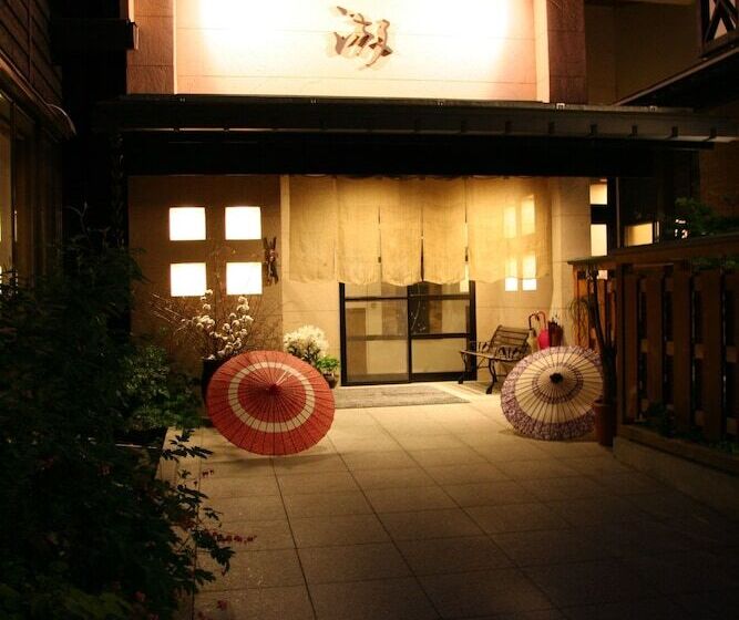 Ryokan Kutsuroginoya Yuu