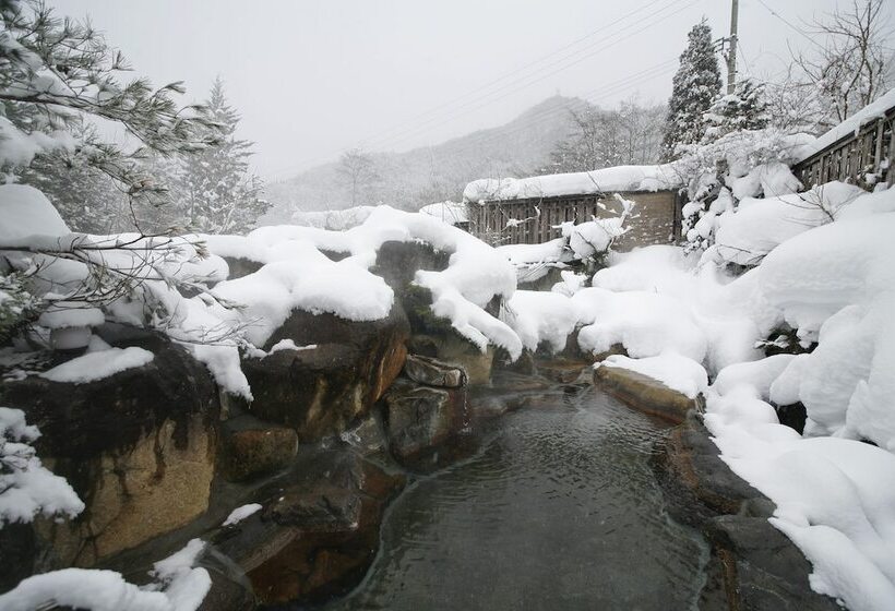 Ryokan Kutsuroginoya Yuu