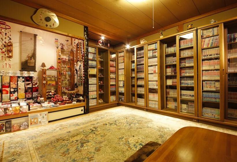 Ryokan Kutsuroginoya Yuu