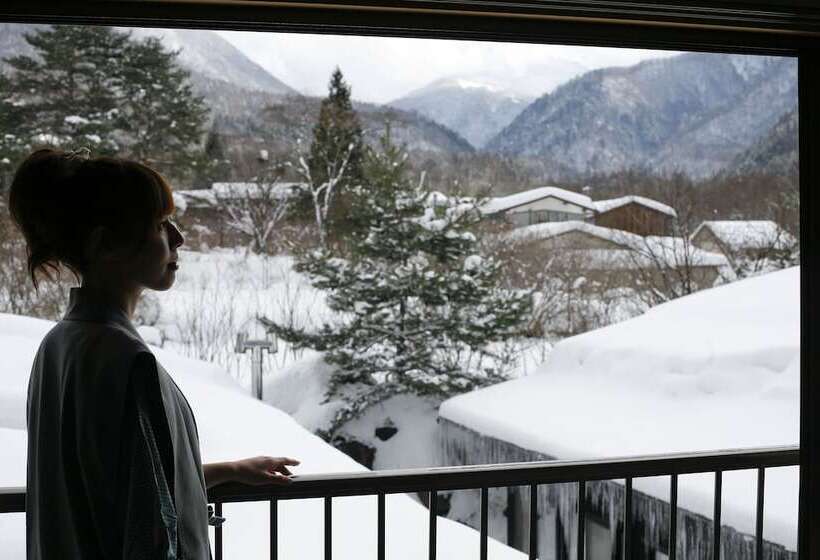 Ryokan Kutsuroginoya Yuu