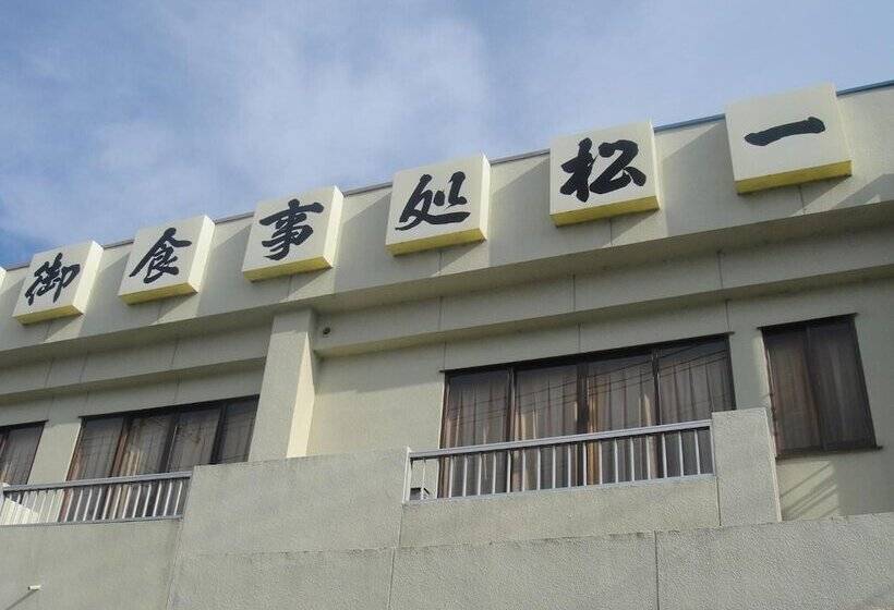 日式旅馆 Matsuichi