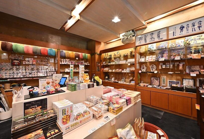 ريوكان Mimatsukan