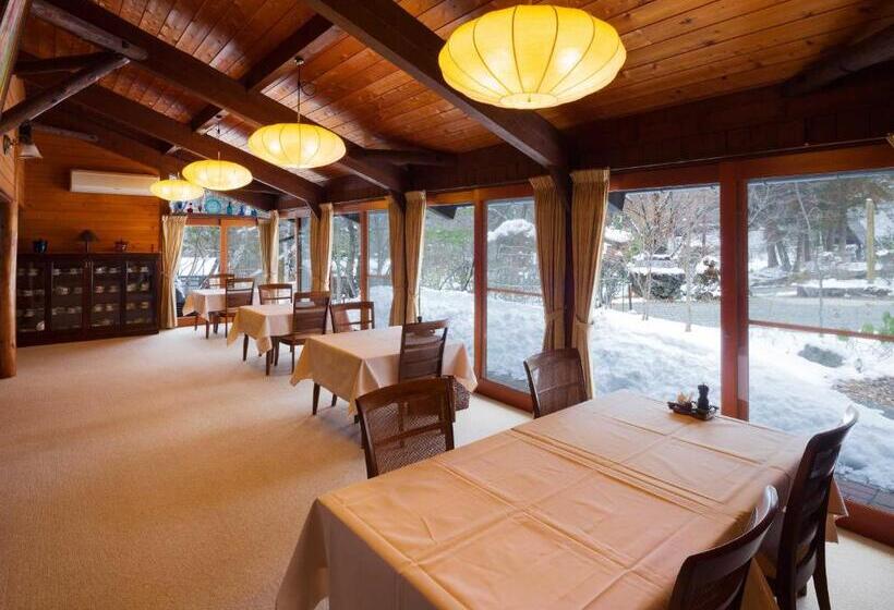 ריוקאן Nakaodaira