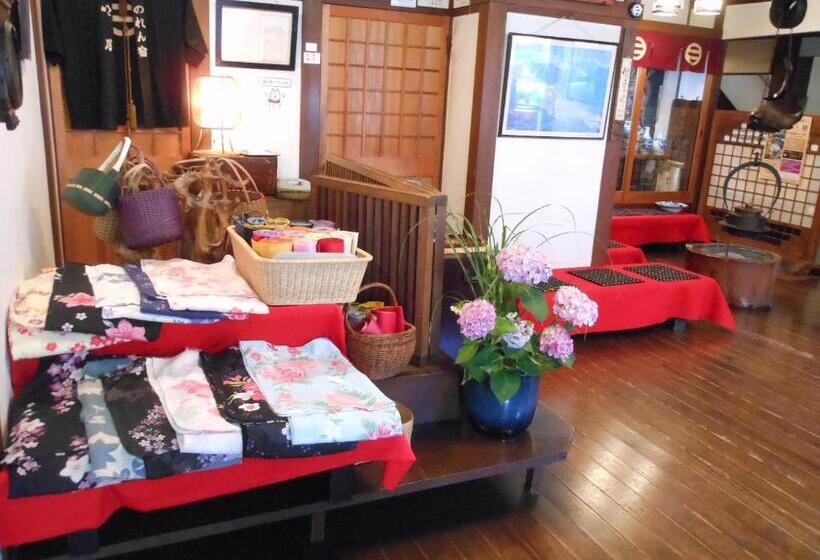 ريوكان Noren Yado Meigetsu