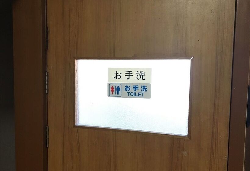 ریوکان Maruyaso