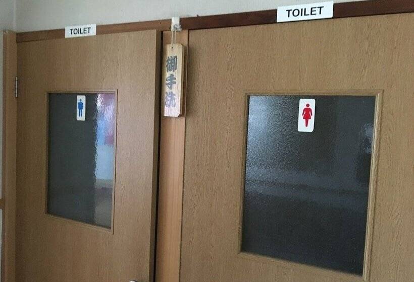 ریوکان Maruyaso