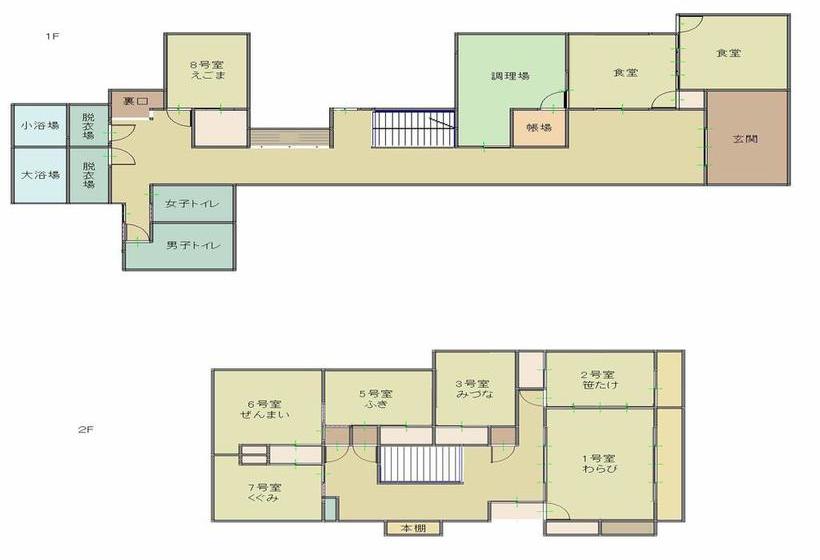 日式旅馆 Oyado Banri