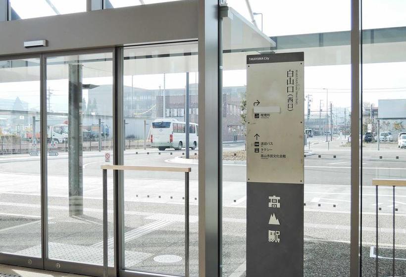 日式旅馆 Oyado Banri