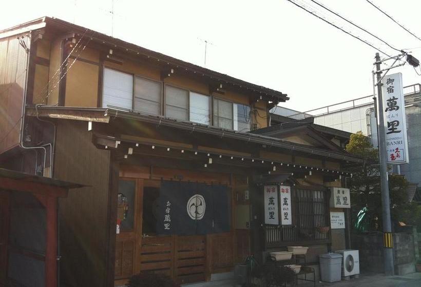 日式旅馆 Oyado Banri