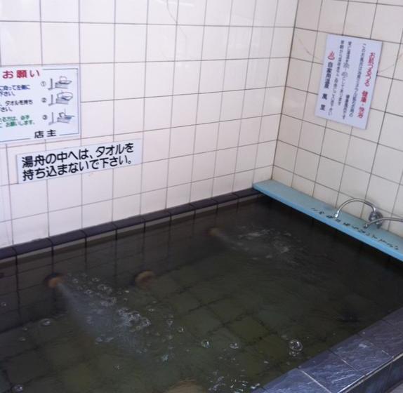 日式旅馆 Oyado Banri