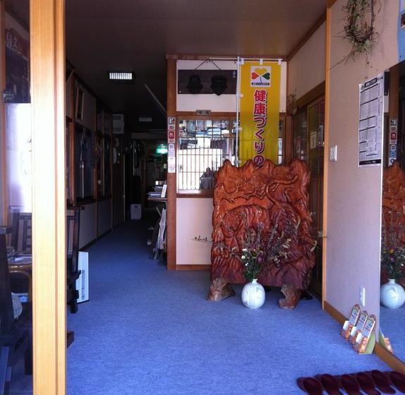 日式旅馆 Oyado Banri