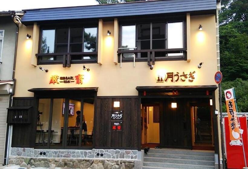 료칸 Oyado Tsukiusagi