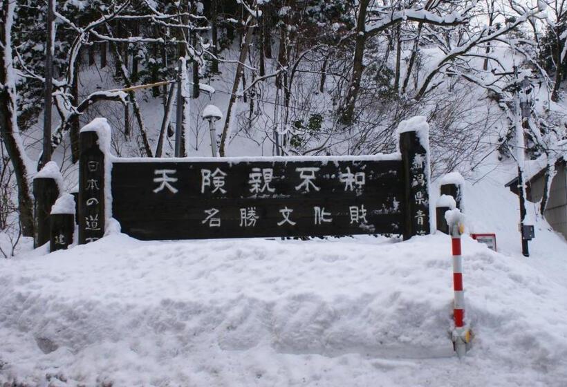 ריוקאן Oyashirazu Kanko