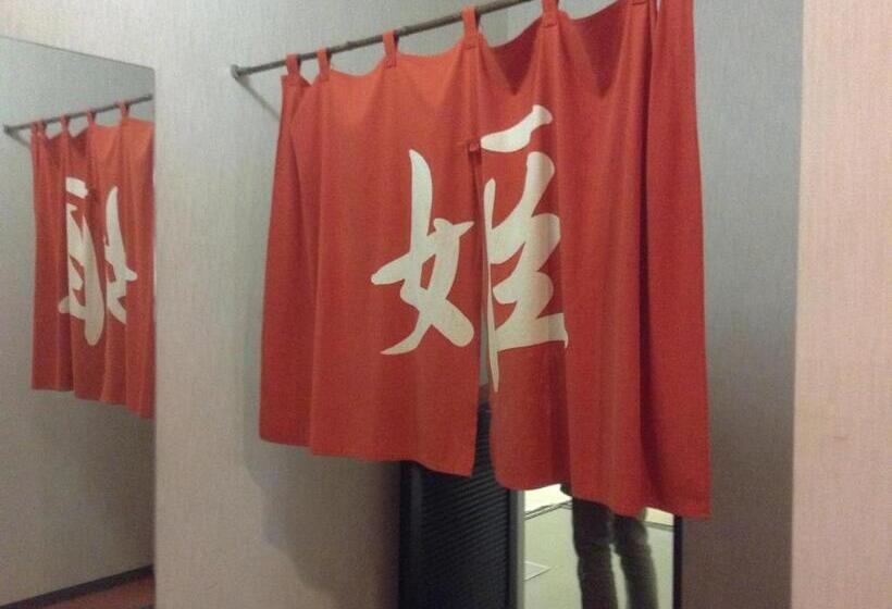 ריוקאן Ryounkaku