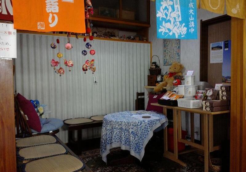 료칸 Sansou Nagisa