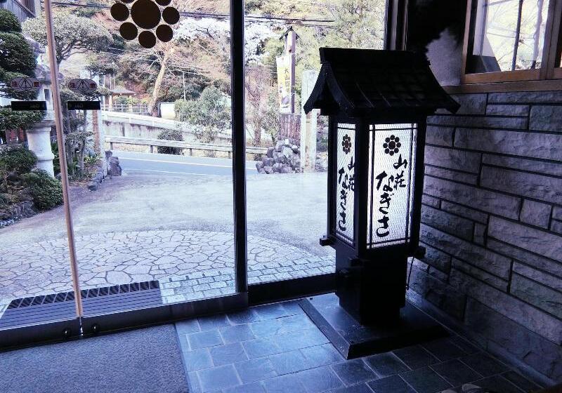 료칸 Sansou Nagisa