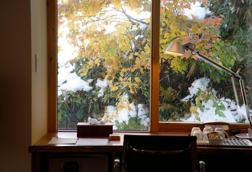 ריוקאן Satoyama Jujo The House