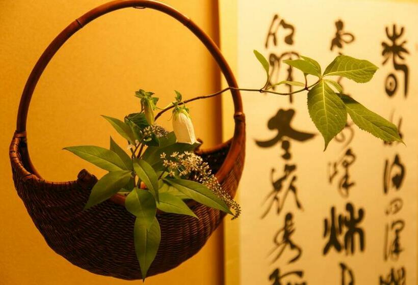 ריוקאן Shaganosato Yumeya