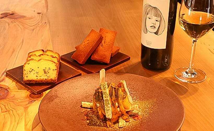 ريوكان Shirakaba