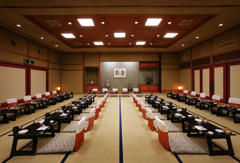 ريوكان Shouhakutei Azumaso