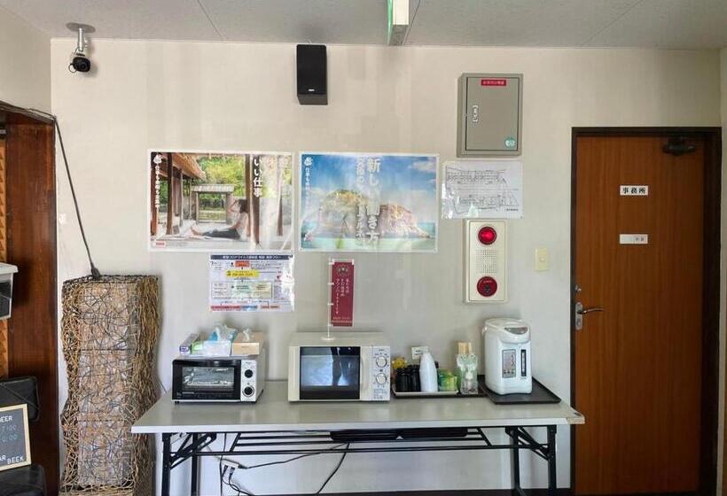 ريوكان Southern Village Okinawa