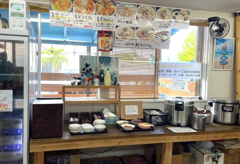 ريوكان Southern Village Okinawa