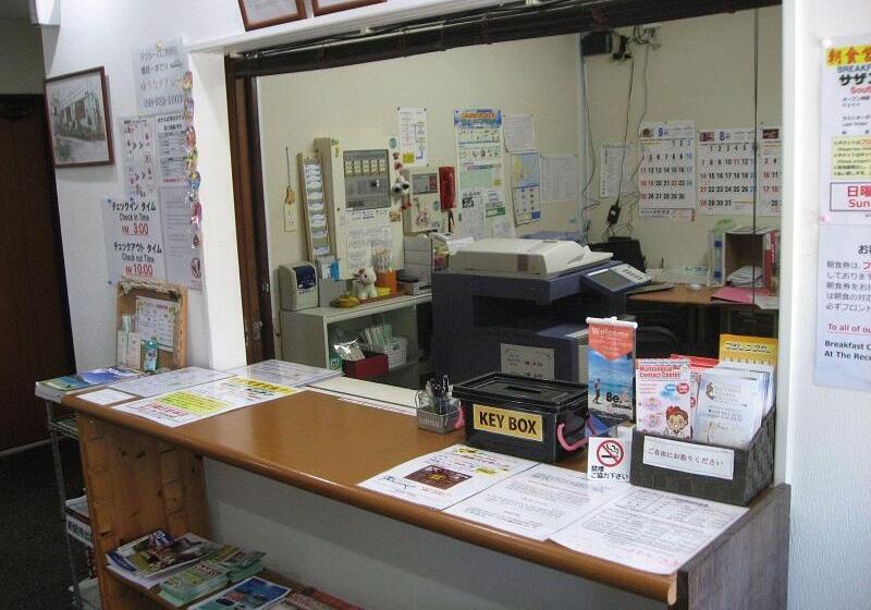 ريوكان Southern Village Okinawa