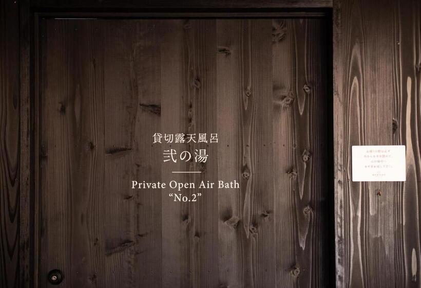 ריוקאן Tateshina Shinyu Onsen