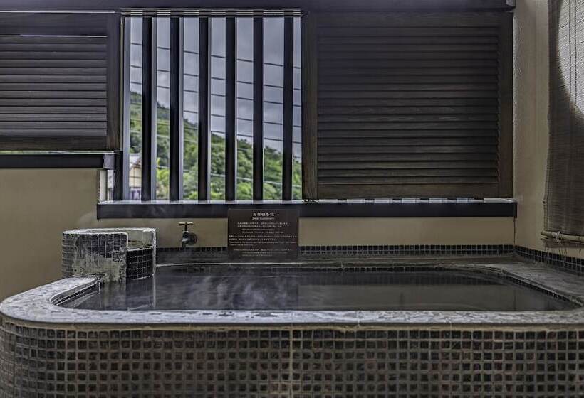 旅館 Hidamari Ichinoyu