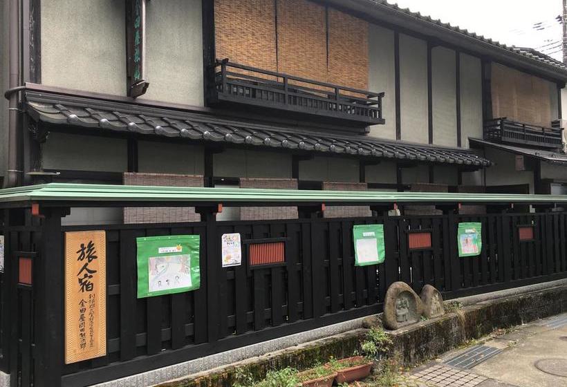 ريوكان Yujuku Kanetaya