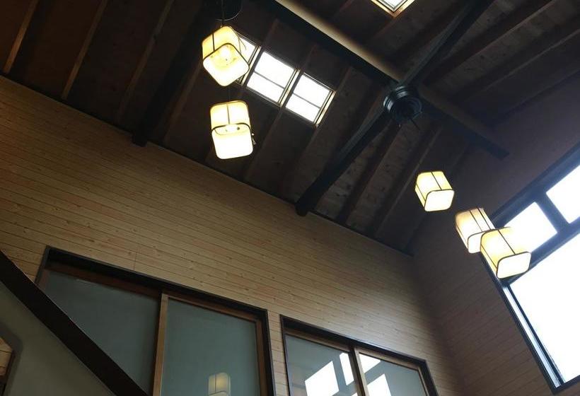 ريوكان Yujuku Kanetaya