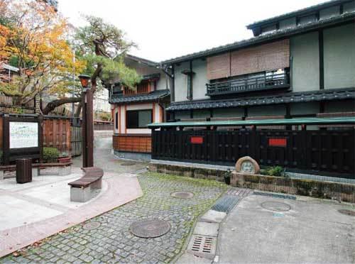 ريوكان Yujuku Kanetaya