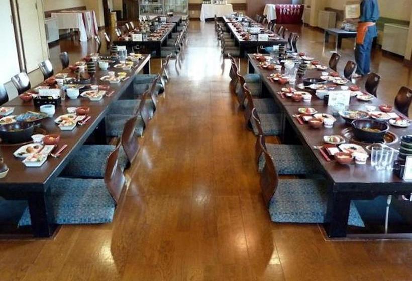 ريوكان Yumenoyu