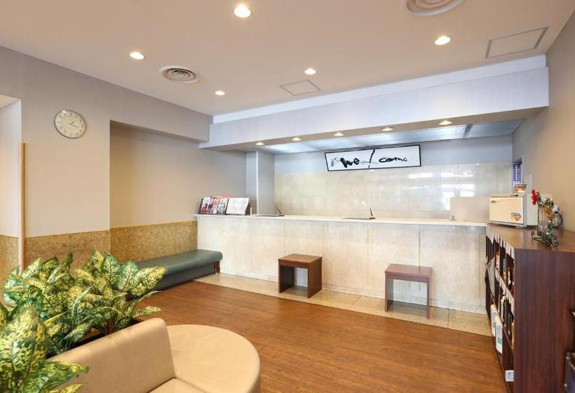 هتل Centia  Naito