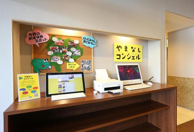 هتل Centia  Naito