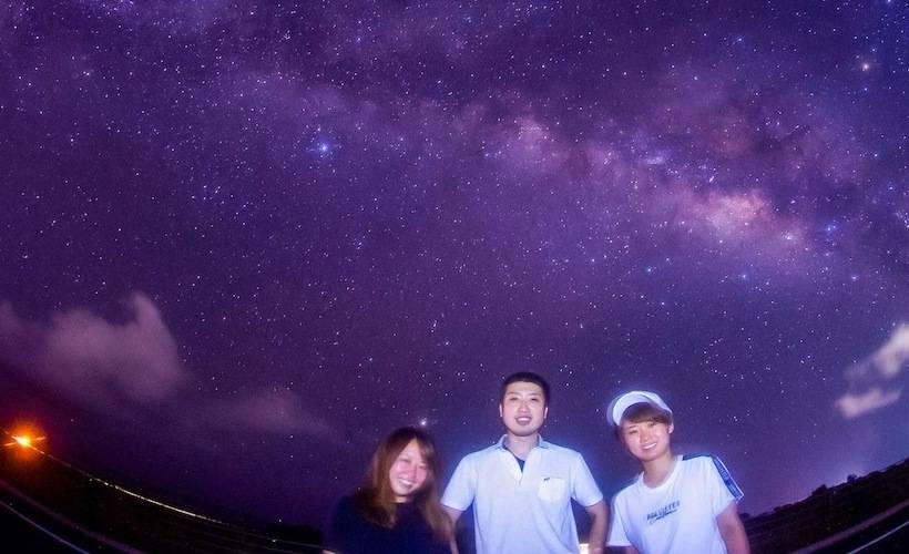 Shimayado Gettouya   Hostel