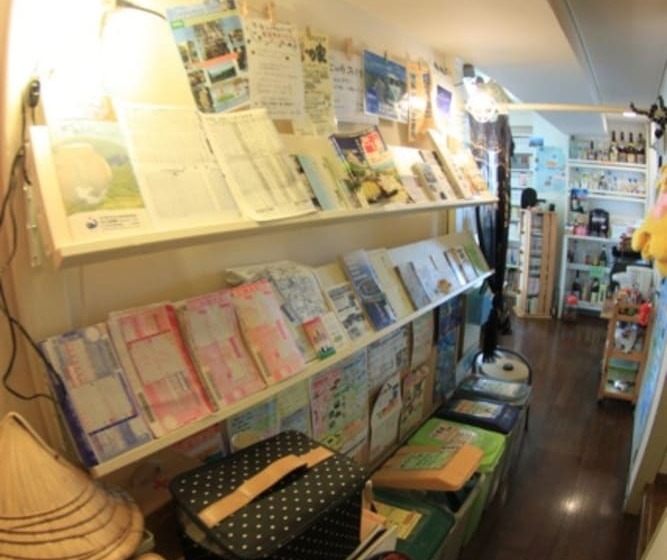 Shimayado Gettouya   Hostel