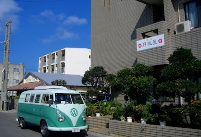 Shimayado Gettouya   Hostel