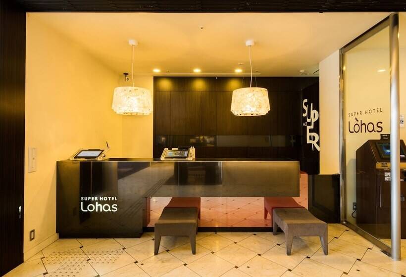 Super Hotel Premier Jr Nara Eki