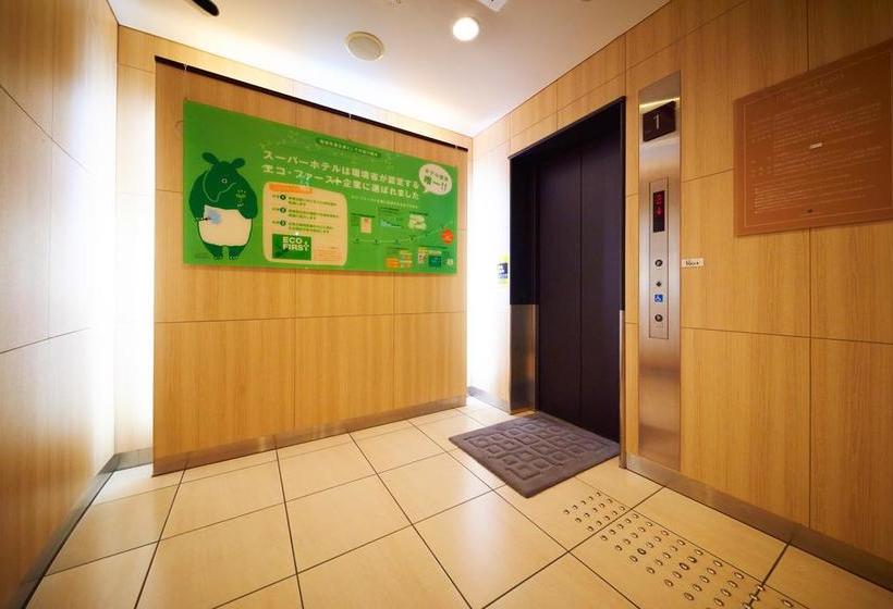 فندق Super  Midousuji Line Esaka