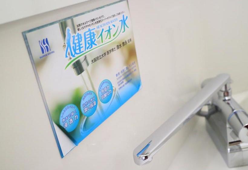 فندق Super  Midousuji Line Esaka