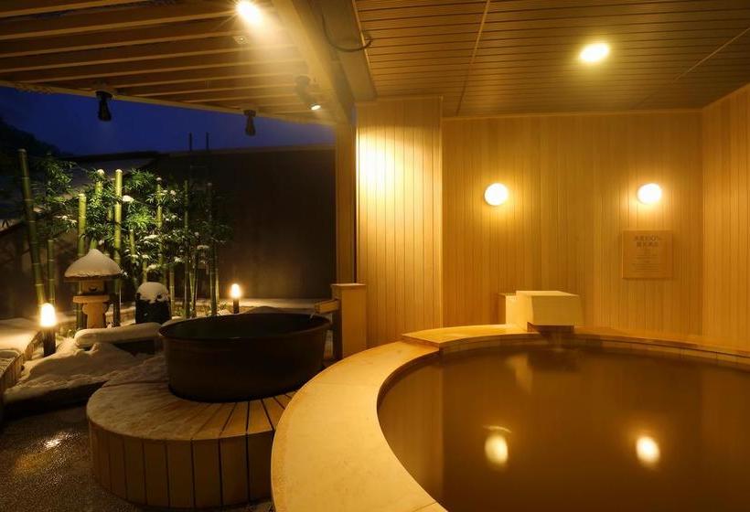 فندق The Kiroro, A Tribute Portfolio , Hokkaido