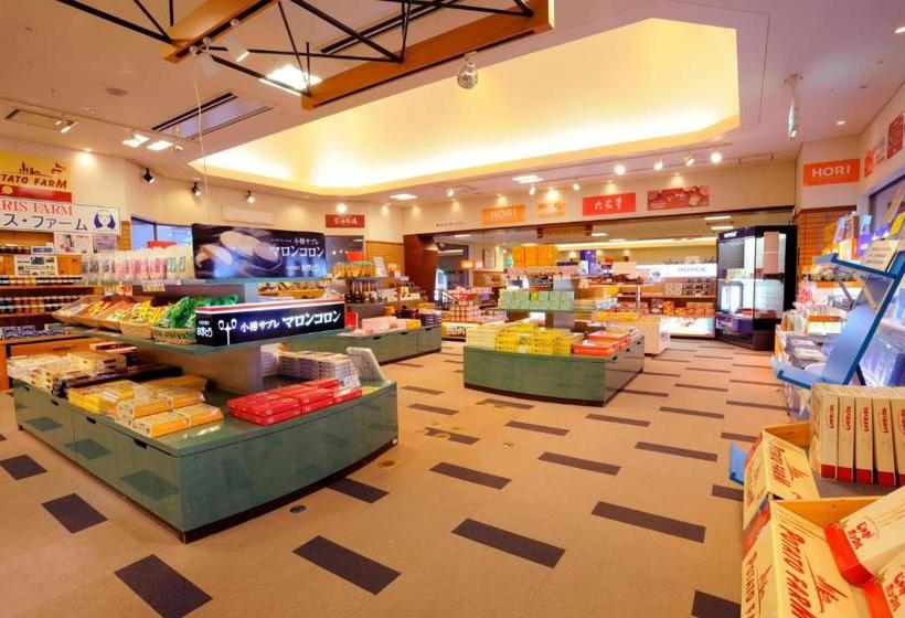 فندق The Kiroro, A Tribute Portfolio , Hokkaido